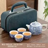 Flores de jade de grasa de oveja-alcantarilla de barandilla cuatro tazas-bolsa azul pequeña