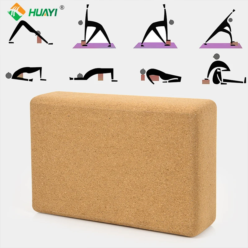 Huayi 100 Natural Cork Yoga Blocks Custom Logo Organic Cork Yoga Brick