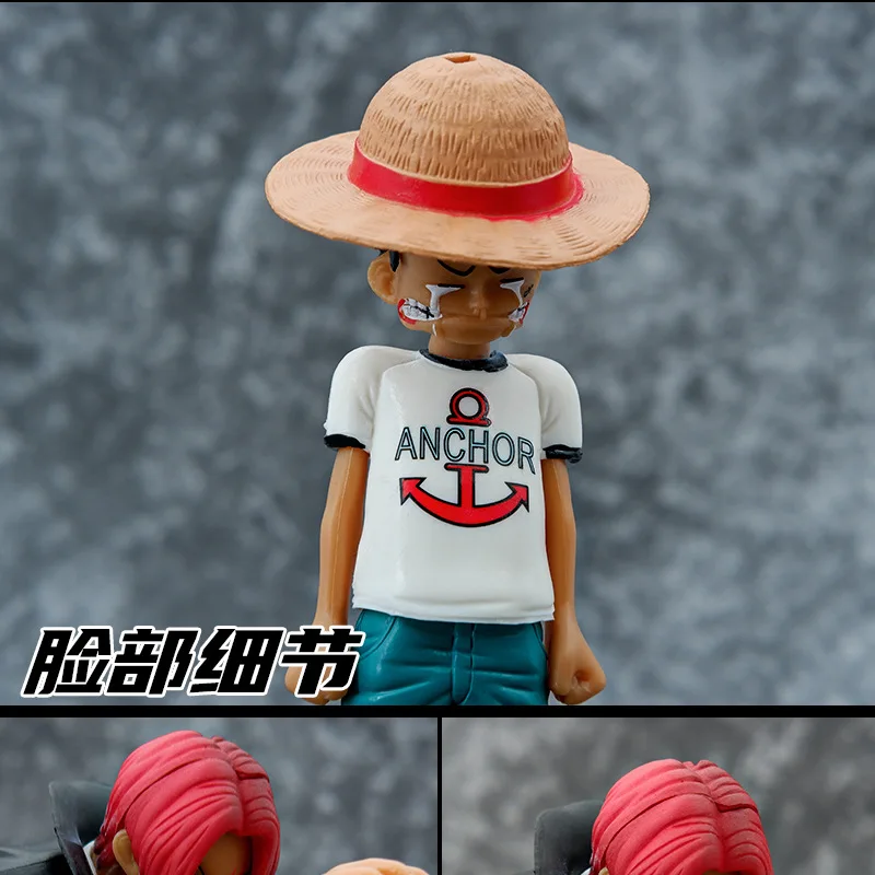 One Piece Shanks & Luffy Action Figure - 7 Inch Touching Moment Model For Cake Toppers & Collection Display