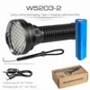 W5203-2 (long) 55 lamp [complete set of flashlight+battery]
