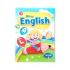 Inglés ABC Script-2