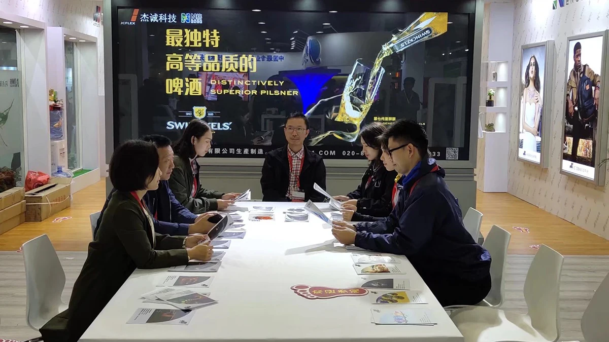 Guangzhou Jiecheng Technology Co., Ltd.