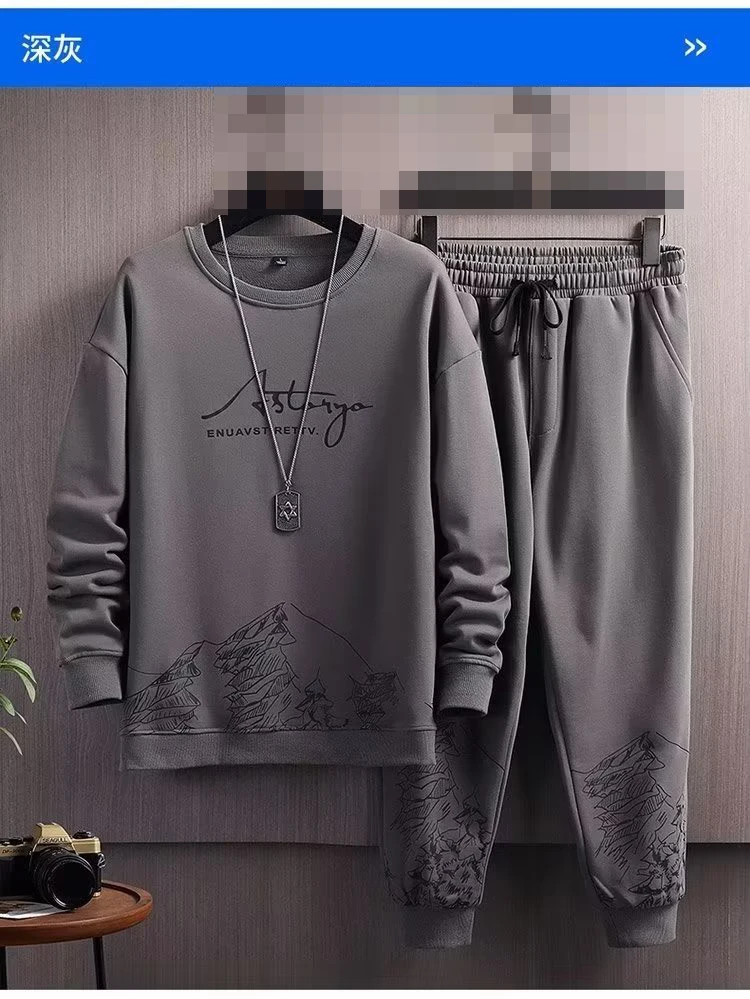 Men’s Plus Size Plain Tracksuit Set M–5XL