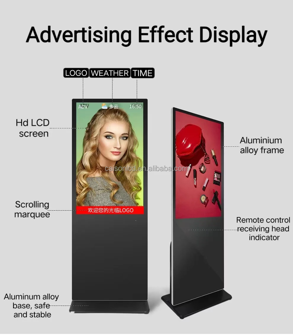 32-86 Inch outdoor digital signage digital Icd advertising display signage and display outdoor lcd display advertising screen factory