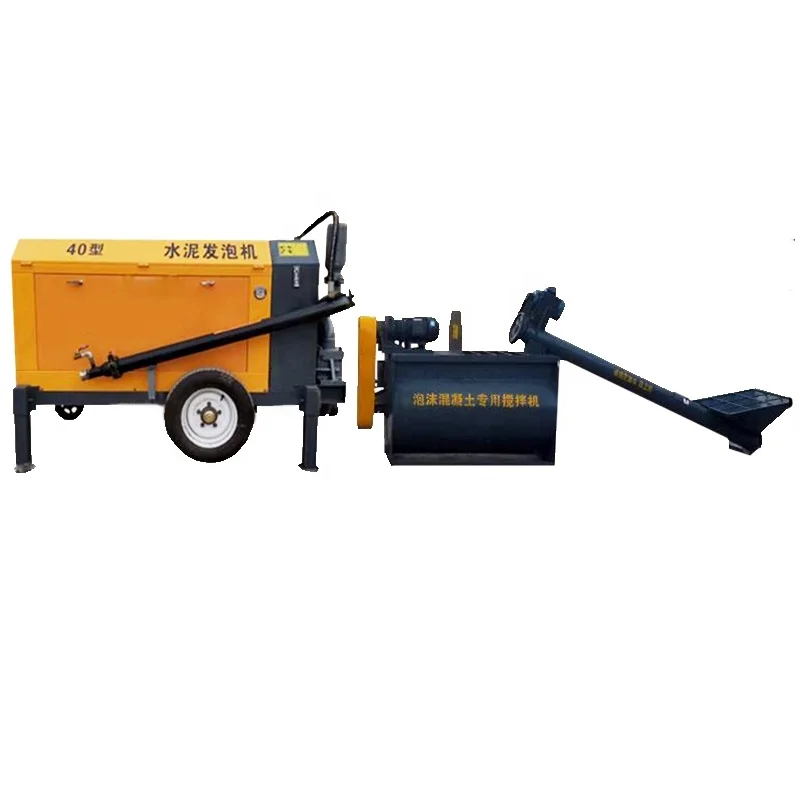 CLC Foam Concrete Block Making Machine