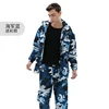 camuffamento1