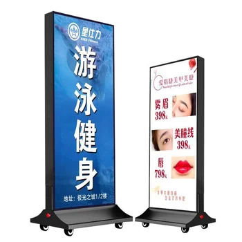 Manufacturers Wholesale Portable LED Advertising Light Boxes Outdoor Double-sided Billboards