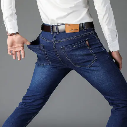 Nouveau pantalon droit slim en denim pour homme avec élastique surdimensionné adapté aux affaires et aux loisirs_voghion.com