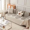 Ligne Loopback chenille café profond