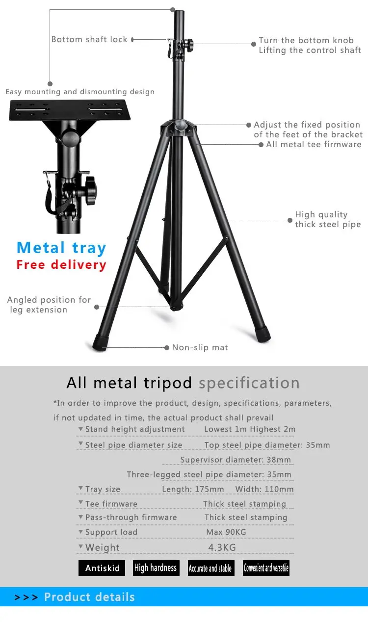 speaker stand (8).jpg