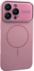 Rose Pink