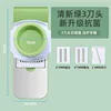 Three Knives Fresh green Get hand-guard for free