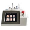 สีขาว