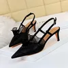 Black / 5cm