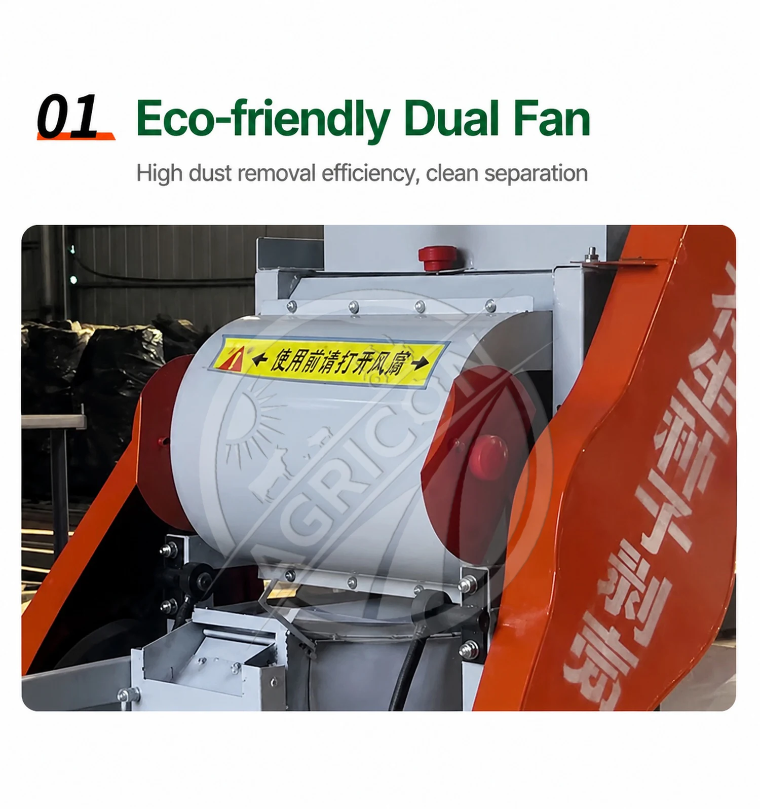 Double Roller Peanut Sheller