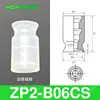 ZP2-B06CS