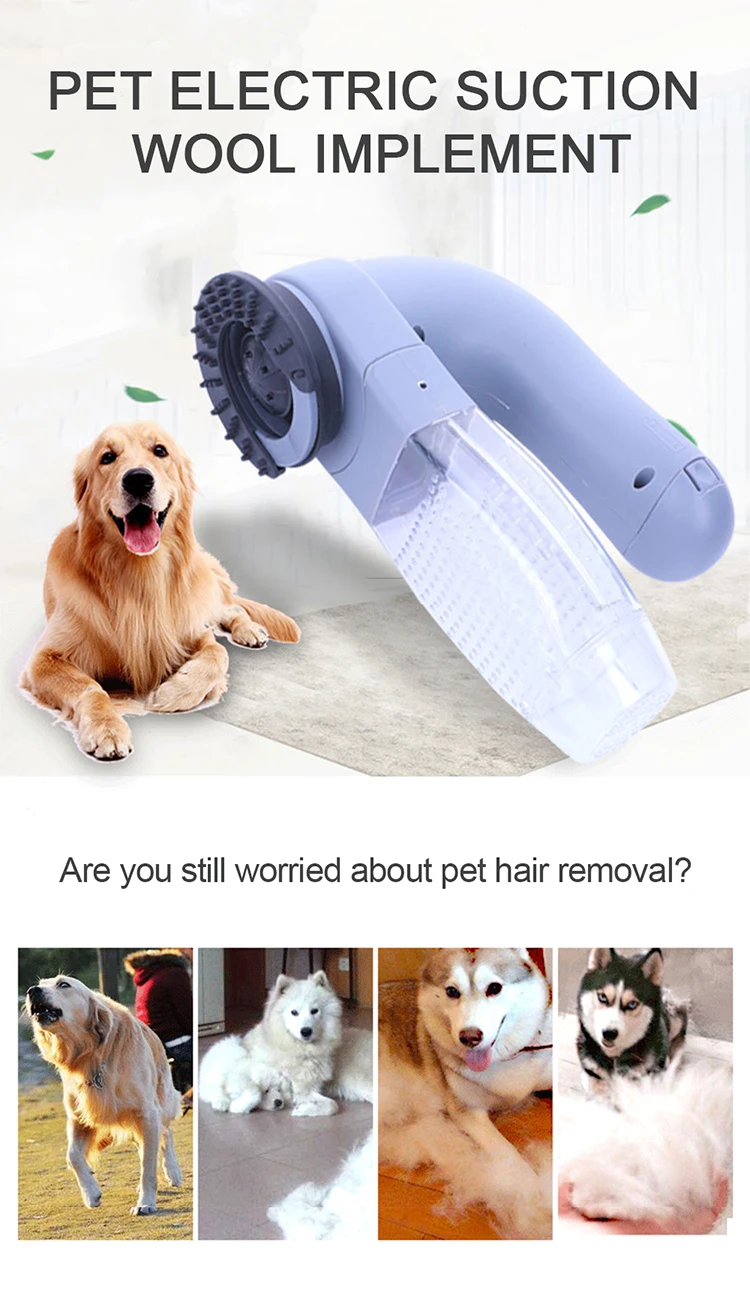 Factory Wholesale Fast Delivery Electric Pet Hair Remover Pet Vacuum