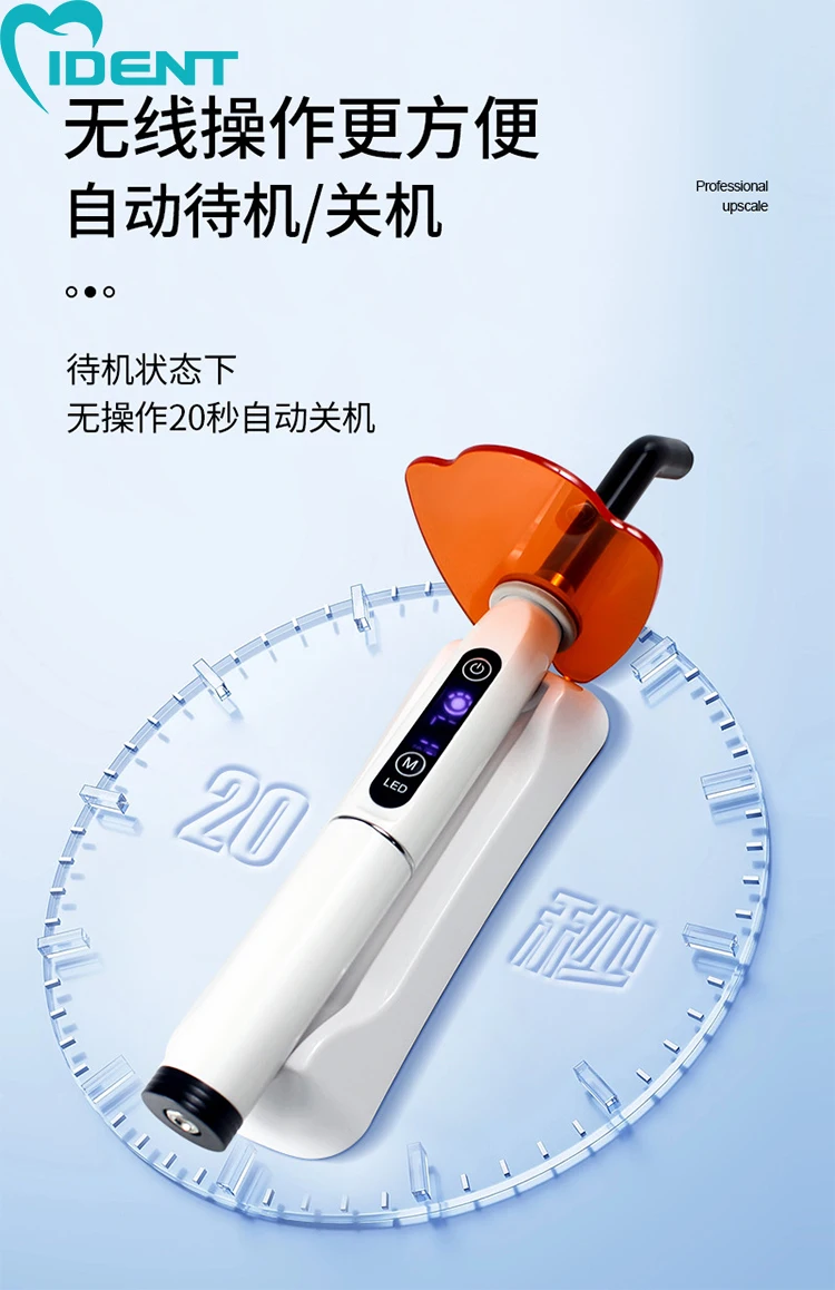 拖拽生成HTML邮件-拉易网-3