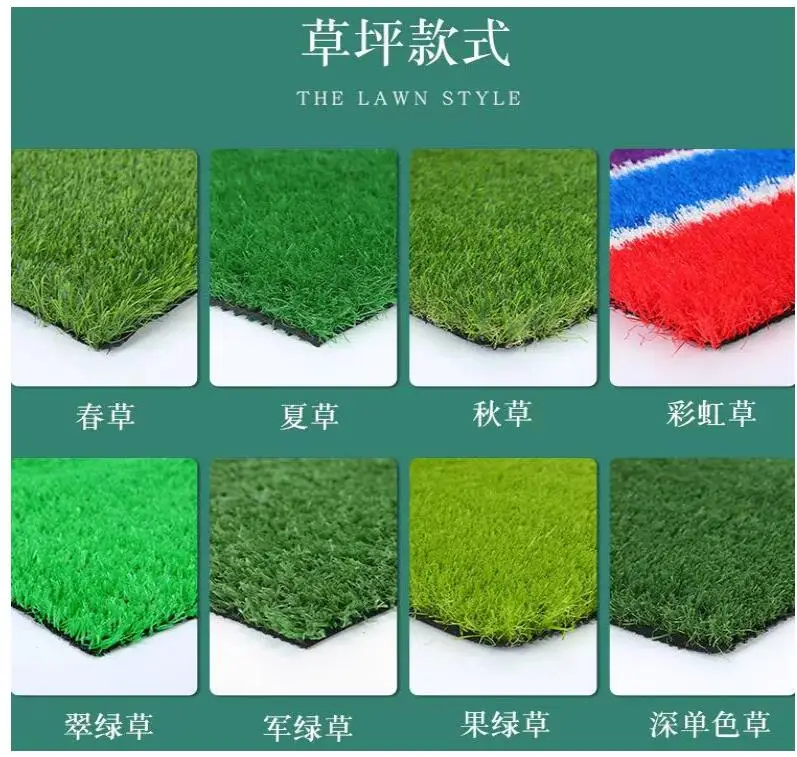 Artificial Grass Turf Carpet Lawn Tile For Garden Buy Artificial