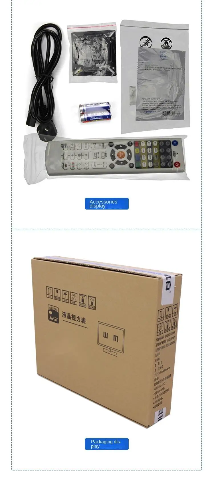 Rightway Brand China Optometer Snellen Visual Acuity Chart Vision High Quality Automatic Chart Projector