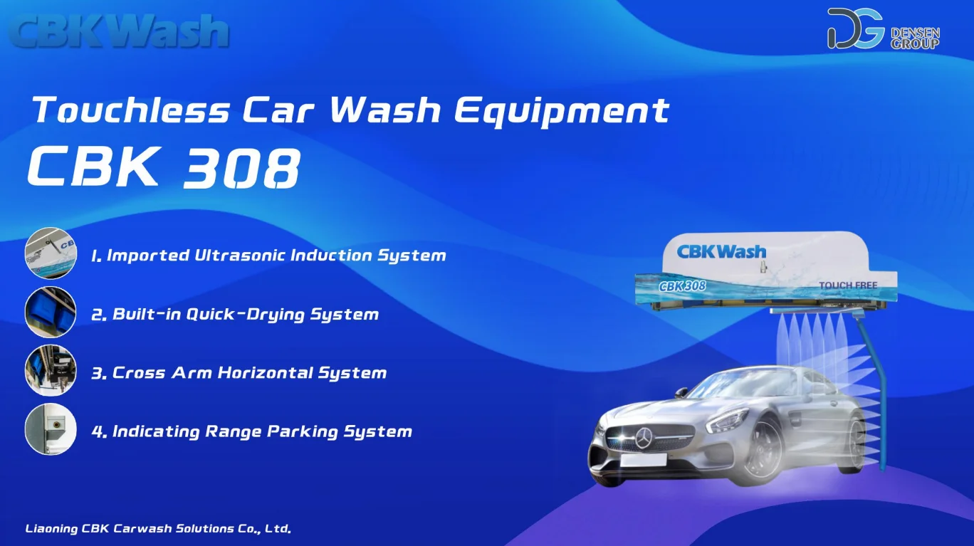 Cbk308 Factory Wholesale Auto Touch Less Car Wash 360 Mechanical Arm
