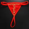 4# or rouge