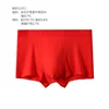 8001 สีแดง