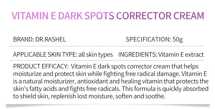 DR RASHEL Brightening Repairing Best Pigmentation Removal Vitamin E Dark Spots Corrector Cream