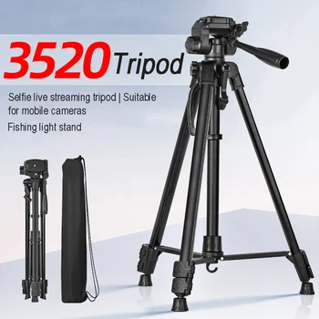 F3520 Micro Four-Head Camera Tripod, Telescope, Night Fishing Lamp Stand, Selfie and Live Streaming Stand