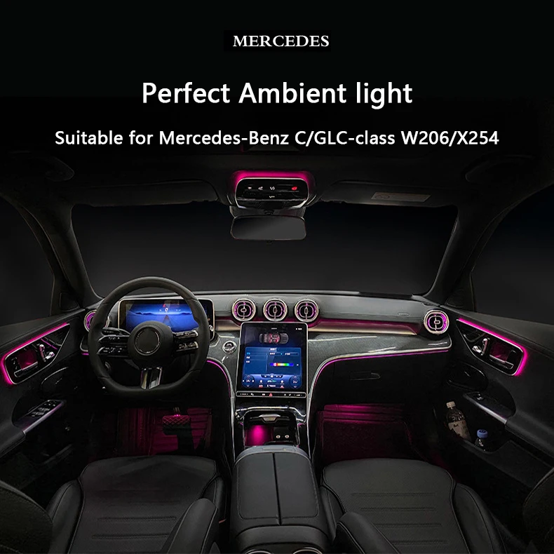 メルセデス・ベンツ Cクラス W206 64色 LED アンビエントライトキット