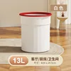 White, Large Size 13L (with red pressure ring)