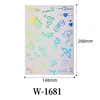 W-1681   ดับบลิว-1681