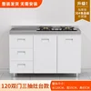 120cm double door three drawer countertop-304 stainless steel