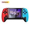 Blue+Red(single console )
