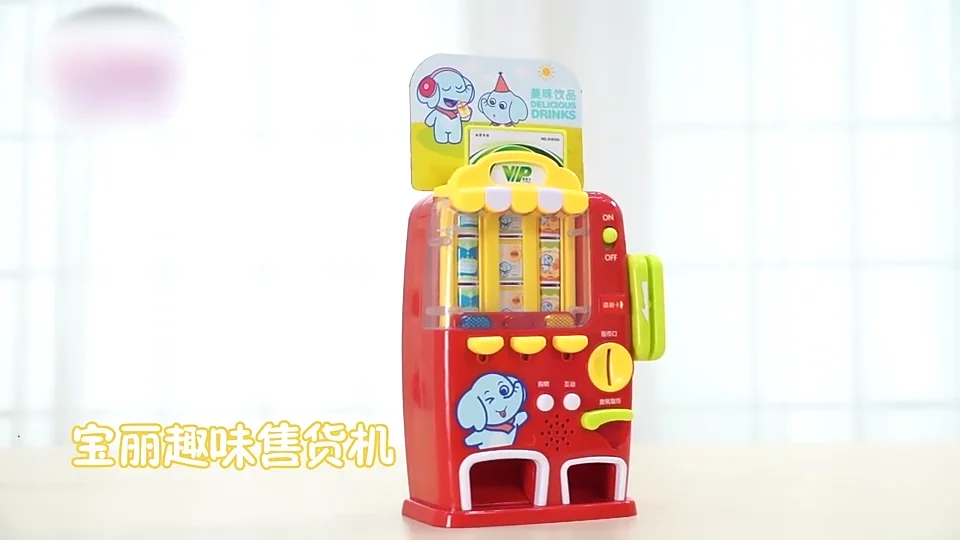 Hw Toys Girls Preschool Pretend To Play House Fun Vending Machine ...