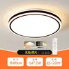 Round 60cm infinite 128w 5-year warranty-replacement only