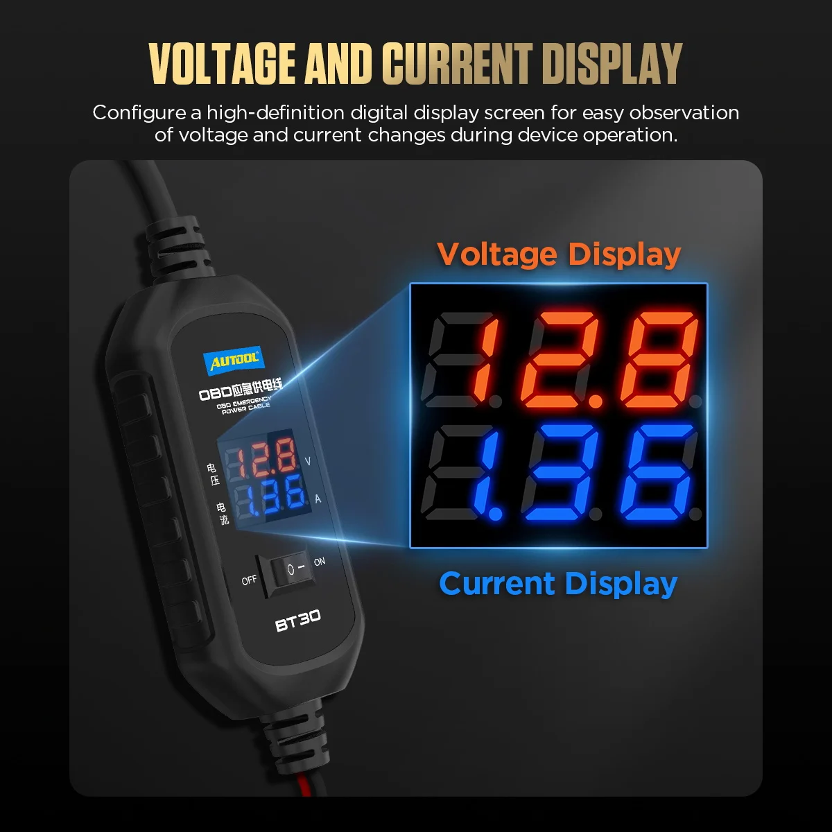 OBD2 Memory Saver Tool - Dual Display Battery Replacement Protector For Car Computer Settings