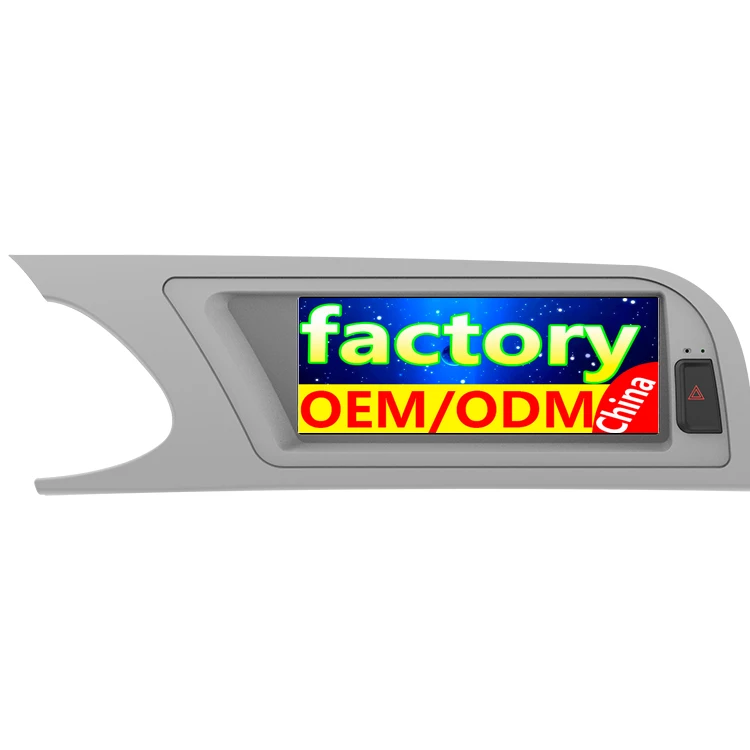 8259 CPU Android 12 System Car Radio Screen for Audi A4 A5 2009-2012 Low No Mmi  High Mmi WIFI 4G GPS Navi Carplay