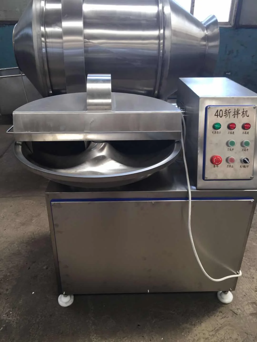 Измельчитель для мяса из нержавеющей