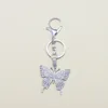 Boucle de homard papillon argentée