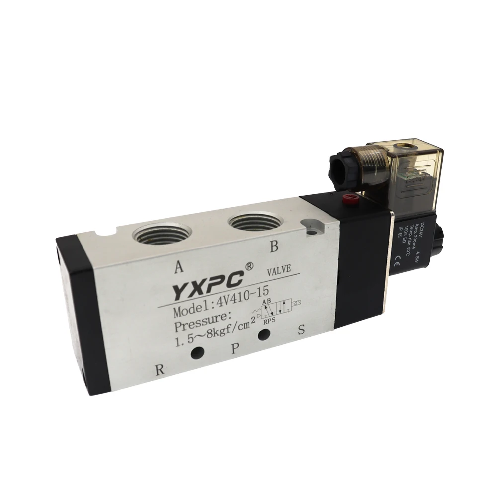 solenoid valve plunger solenoid valve parts armature assembly Products