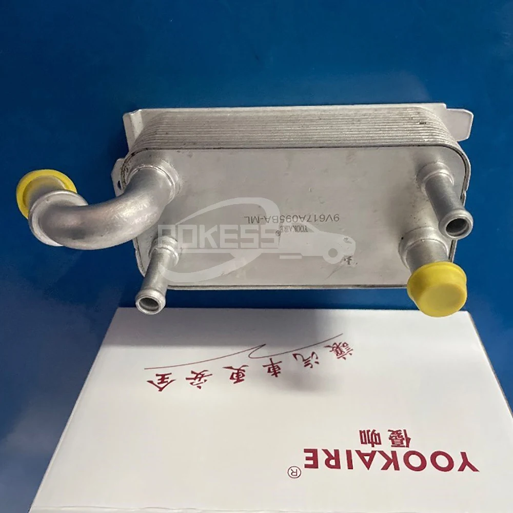 Car Oil Cooler Radiator 9V617A095BA 01-1415 A/T Diesel Engine Transmis... — 6