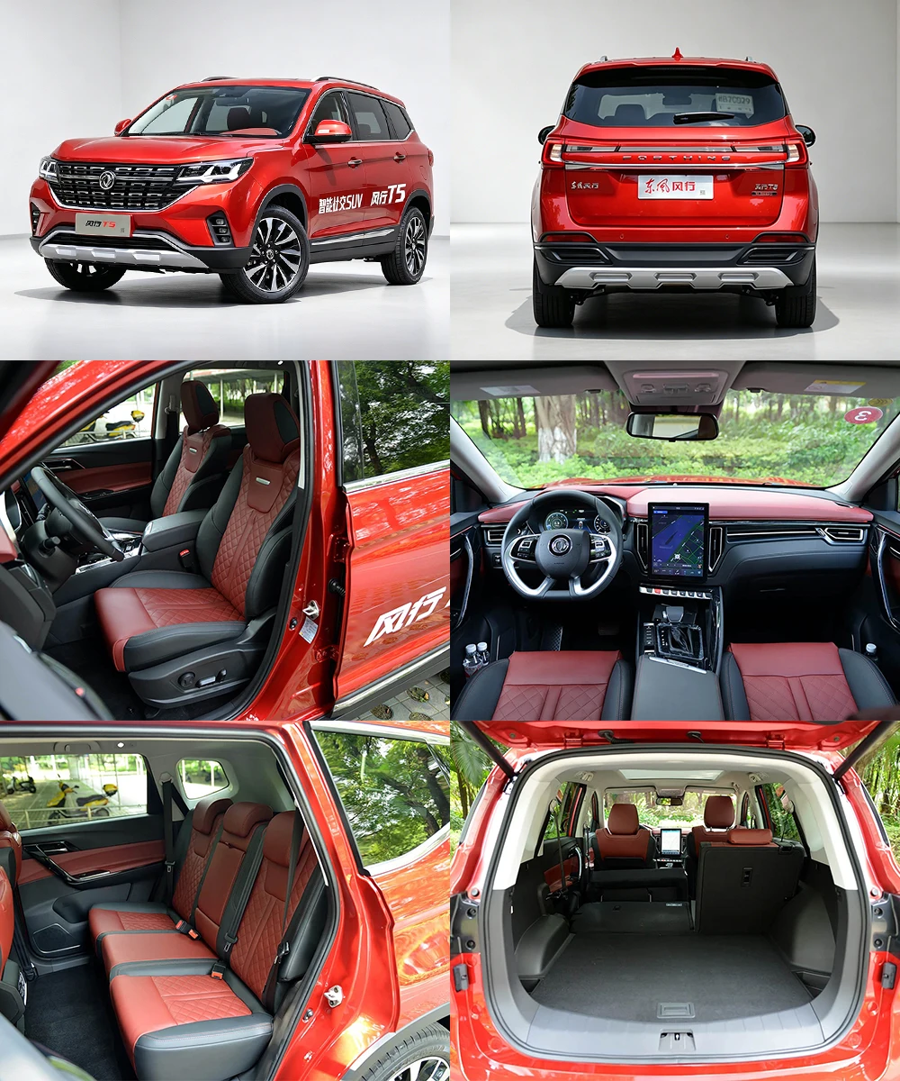 Cost-Effective Dongfeng Forthing T5 Gasoline SUV Durable & Versatile Perfect Compact SUV for Export