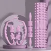Pourpre