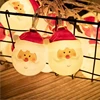 Santa's head