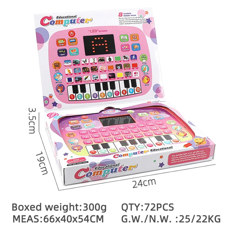 Обучающие Игрушки для раннего образования машины со светодиодным экраном детей 5 лет мальчиков и девочек