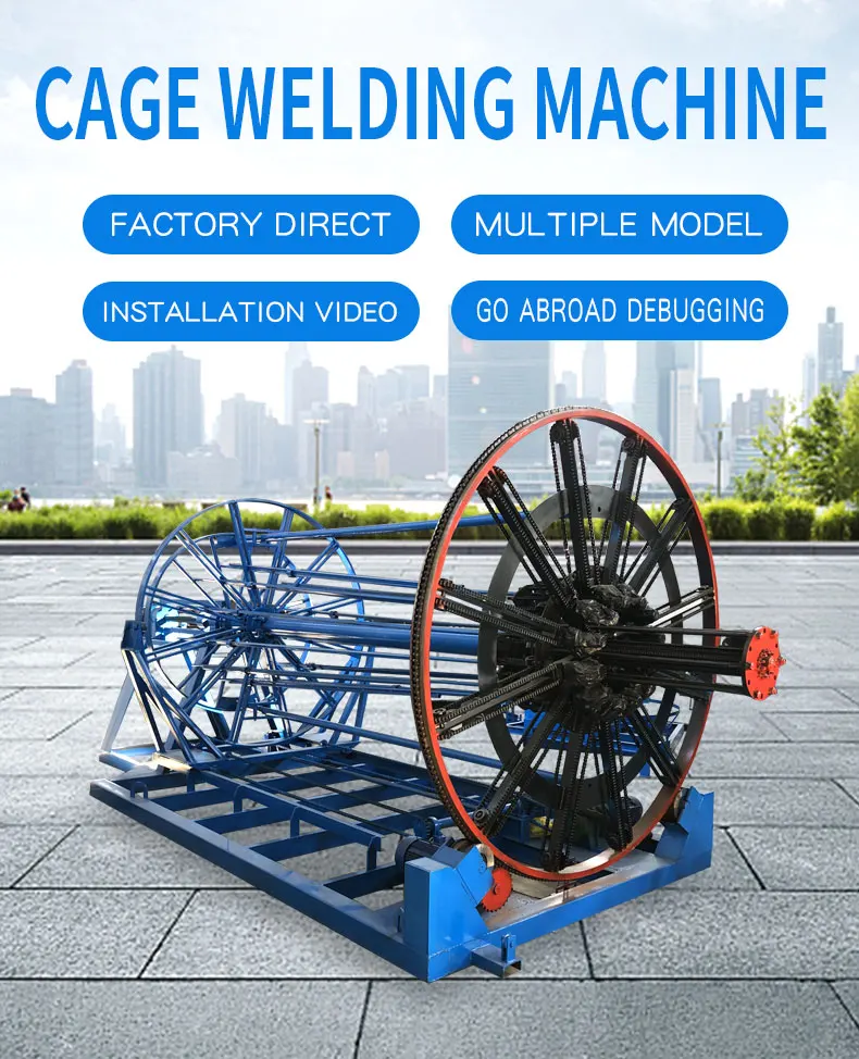 Automatic Rebar/reinforced Concrete Cement Drainage Pipe Cage Welder