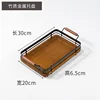 Black frame, brown background (30*20*6.5)