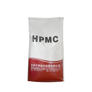 Low price high viscosity chemical HPMC similar to Natrosol