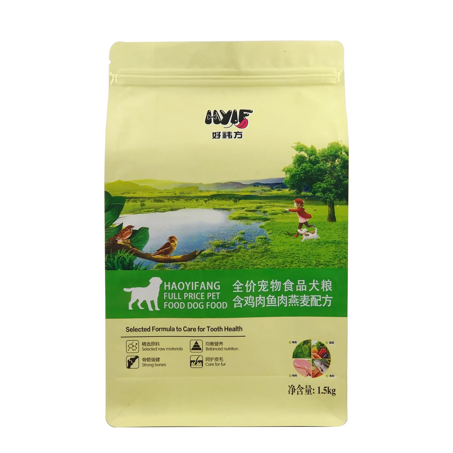 Large Size Flat Bottom Royal Cat Pet Food Packaging Plastic Bags For